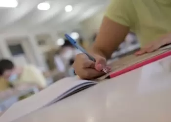 Τα βήματα για τη σωστή συμπλήρωση του Μηχανογραφικού Τα βήματα για τη σωστή συμπλήρωση του Μηχανογραφικού