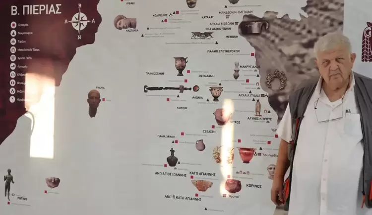 Τι έτρωγαν στην αρχαία Πιερία? … 8.000 χρόνια πριν Τι έτρωγαν στην αρχαία Πιερία? … 8.000 χρόνια πριν