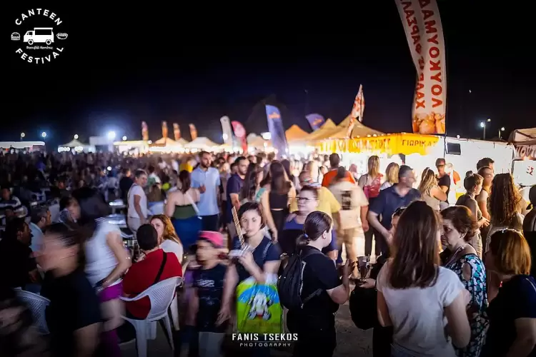 Το Canteen Festival έρχεται για 1η χρονιά στην Πτολεμαΐδα! Το Canteen Festival έρχεται για 1η χρονιά στην Πτολεμαΐδα!