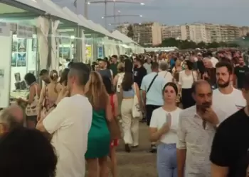 Το τελευταίο σαββατοκύριακο του 44ου Φεστιβάλ Βιβλίου