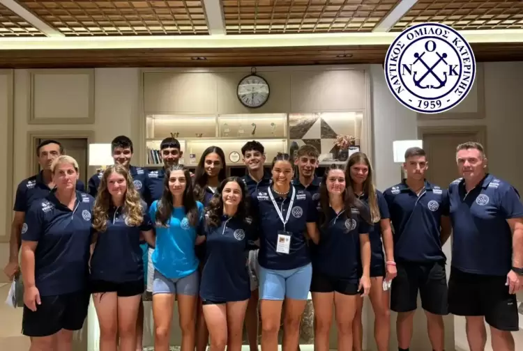 Ο Ναυτικός Όμιλος Κατερίνης στην β' φάση του πανελλήνιου πρωταθλήματος κωπηλάσιας στα Ιωάννινα στην β’ φάση του πανελλήνιου πρωταθλήματος κωπηλάσιας στα Ιωάννινα