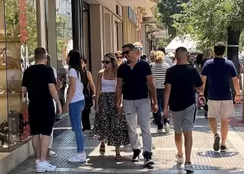 Ξεκινούν οι θερινές εκπτώσεις στις 14 Ιουλίου Ξεκινούν οι θερινές εκπτώσεις στις 14 Ιουλίου