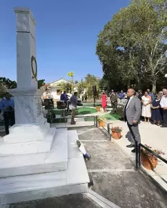 100 χρόνια μνήμης και τιμής στη Νέα Αγαθούπολη