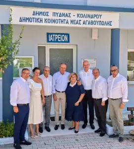 100 χρόνια μνήμης και τιμής στη Νέα Αγαθούπολη