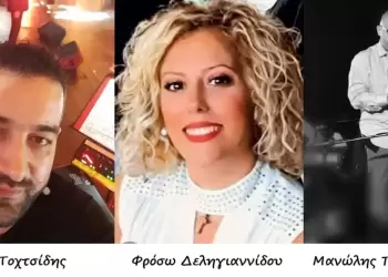 54ο Φεστιβάλ Ολύμπου – Παραλία Κατερίνης: Ελληνοβουλγαρική μουσικοχορευτική βραδιά