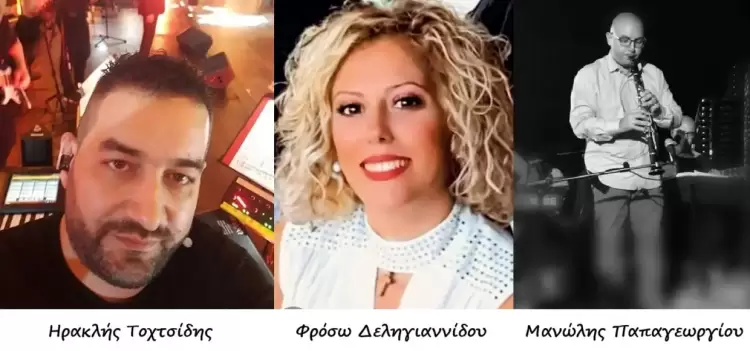 54ο Φεστιβάλ Ολύμπου – Παραλία Κατερίνης: Ελληνοβουλγαρική μουσικοχορευτική βραδιά