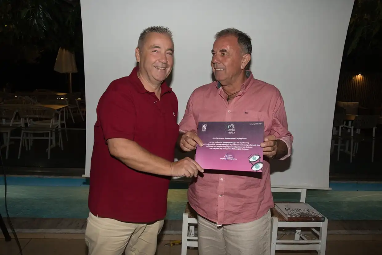 54ο Φεστιβάλ Ολύμπου: Βραδιά τιμής στους εθελοντές στο «Ποσειδών Παλλάς»