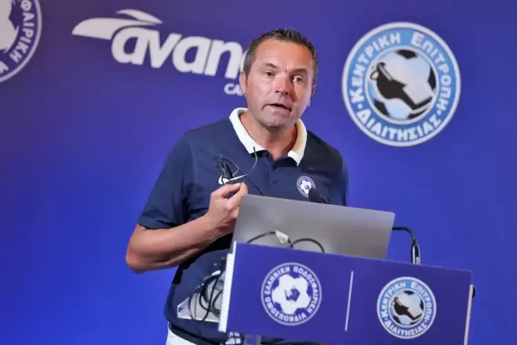 ΕΠΟ: Όλες οι αλλαγές στους κανονισμούς ποδοσφαίρου για τη νέα σεζόν