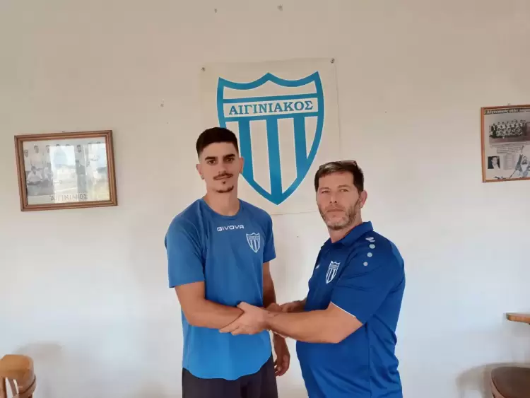 Ο Αιγινιακός ενσωμάτωσε τον Αλέξανδρο Μυσιούδη