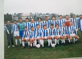 Ο Αιγινιακός στην ΕΠΣ Πιερίας!