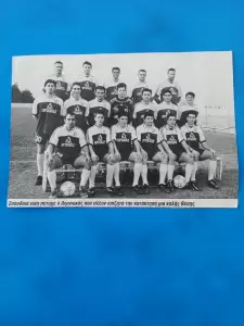 Αιγινιακός: το “Σήριαλ” του Κώστα Κοντόπουλου!