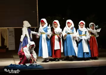 Αιγίνιο: Με επιτυχία η δεύτερη ημέρα εκδηλώσεων του συλλόγου “Η Δήμητρα”