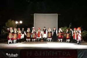 Αιγίνιο: Με επιτυχία η δεύτερη ημέρα εκδηλώσεων του συλλόγου “Η Δήμητρα”