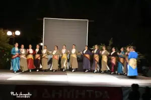 Αιγίνιο: Με επιτυχία η δεύτερη ημέρα εκδηλώσεων του συλλόγου “Η Δήμητρα”