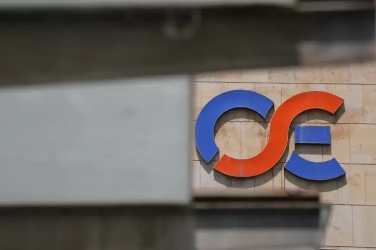 Αλλάζουν όλα στον ΟΣΕ - Νέος ενιαίος σιδηροδρομικός φορέας με γερμανική τεχνογνωσία Αλλάζουν όλα στον ΟΣΕ – Νέος ενιαίος σιδηροδρομικός φορέας με γερμανική τεχνογνωσία