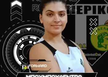 Ανανέωσε η Εριάννα Μπουμπουλέντρα στον Πιερικό Αρχέλαο