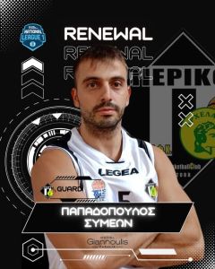 “Ανανέωσε” ο Συμεών Παπαδόπουλος στον Πιερικό Αρχέλαο