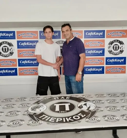 Ο Απόστολος Μάρκου στον Πιερικό Ο Απόστολος Μάρκου στον Πιερικό