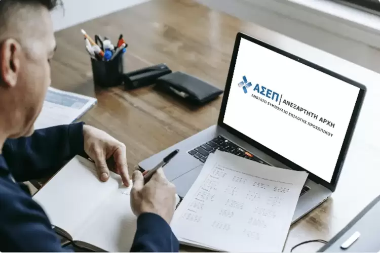 ΑΣΕΠ: «Έρχονται» 6.285 νέες θέσεις εργασίας μέσα από 8 διαγωνισμούς ΑΣΕΠ: «Έρχονται» 6.285 νέες θέσεις εργασίας μέσα από 8 διαγωνισμούς