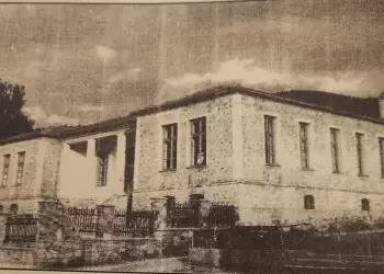 Αστική Εταιρία Καταφυγίου: Το καταφύγι τιμά το ιστορικό γεγονός της Παμμακεδονικής συνδιάσκεψης της Ε.Π.Ο.Ν.