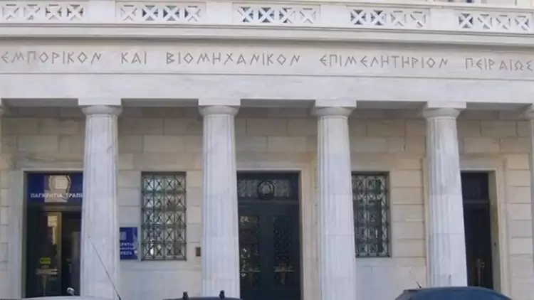 Επιμελητήρια προς επιχειρήσεις: Τακτοποιήστε τις εκκρεμότητες στο Γ.Ε.ΜΗ. έως το τέλος του 2025 - Από 1/1/2026 έρχονται πρόστιμα Αυτόματο προσχέδιο