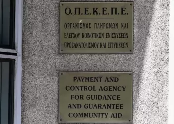 Αυτόματο προσχέδιο