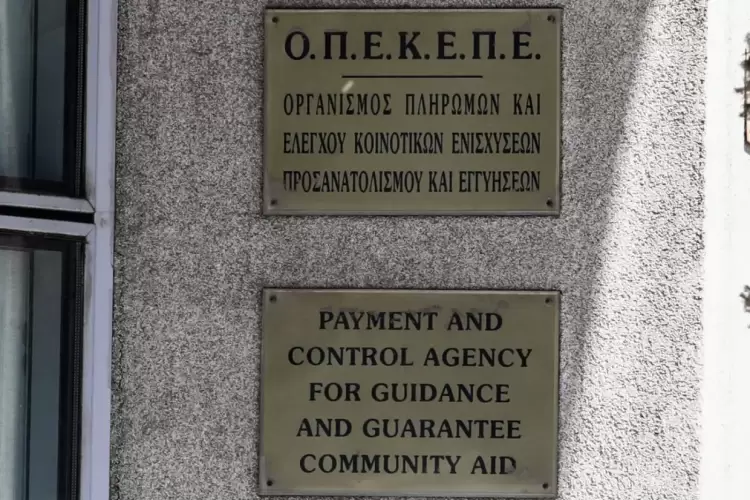 Αυτόματο προσχέδιο