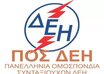 Αυτόματο προσχέδιο