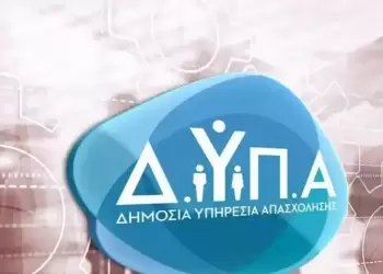 Αυτόματο προσχέδιο