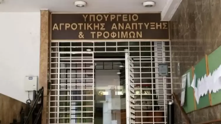 Συγκροτείται Ομάδα Συντονισμού για τη βιολογική παραγωγή με απόφαση Κ. Τσιάρα Αυτόματο προσχέδιο