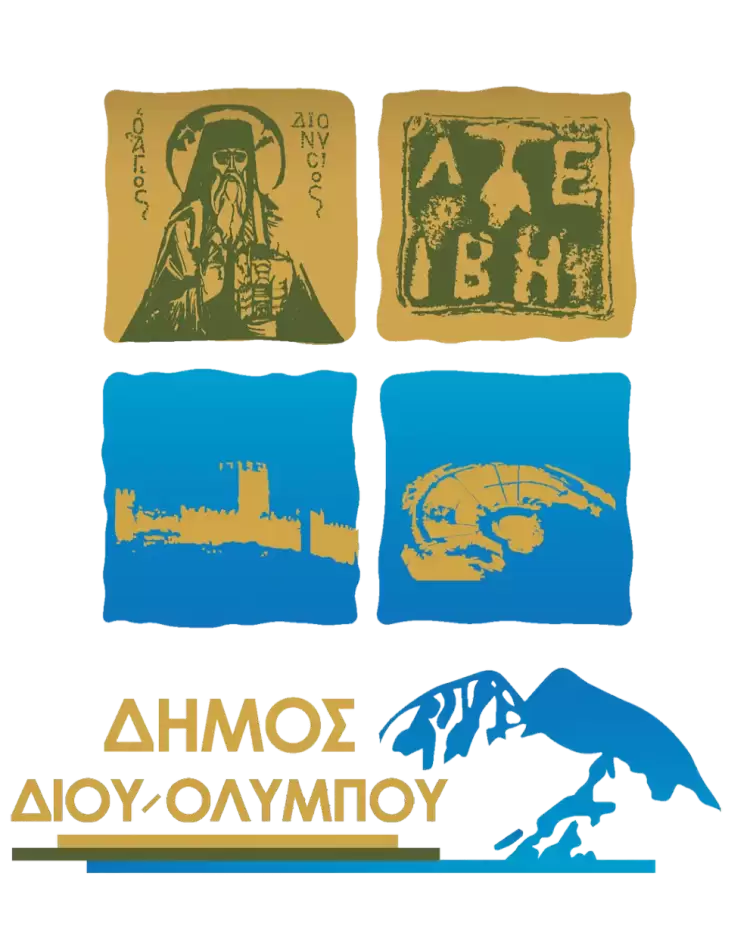 Αυτόματο προσχέδιο