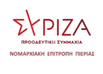 Αυτόματο προσχέδιο