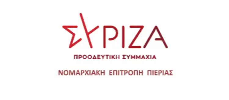 Αυτόματο προσχέδιο