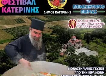 Αυτόματο προσχέδιο