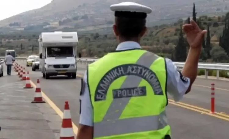 Αυξημένα μέτρα Τροχαίας για τον εορτασμό του Δεκαπενταύγουστου Αυξημένα μέτρα Τροχαίας για τον εορτασμό του Δεκαπενταύγουστου