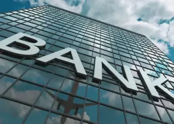 Δάνεια Step Up: Αλλάζουν οι δανειακές συμβάσεις