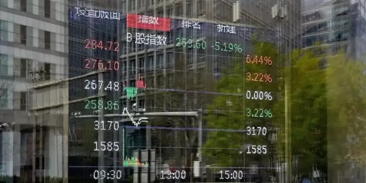 Δασμοί Τραμπ: Πώς αντέδρασαν οι παγκόσμιες αγορές