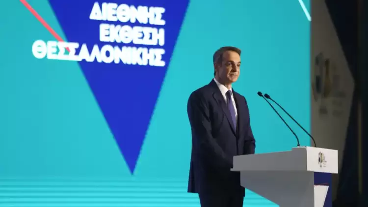 ΔΕΘ 2025: Φορολογικές Ελαφρύνσεις & Κατάργηση Προσωπικής Διαφοράς ΔΕΘ 2025: Φορολογικές Ελαφρύνσεις & Κατάργηση Προσωπικής Διαφοράς