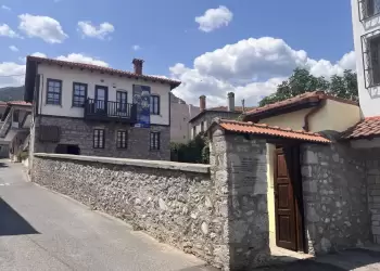 Δήμος Δίου Ολύμπου: Εγκαινιάστηκε το Ψηφιακό Ιστορικό Μουσείο Επανάστασης του Ολύμπου στο Λιτόχωρο από τον υπουργό Ψηφιακής Διακυβέρνησης Δημήτρη Παπαστεργίου