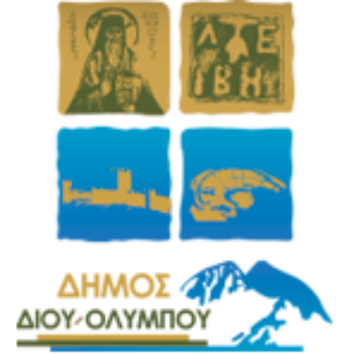 Δήμος Δίου-Ολύμπου: Κλειστό το ΚΕΠ Κονταριώτισσας από την Δευτέρα 18 έως την Παρασκευή 29 Αυγούστου Δήμος Δίου Ολύμπου: Κλειστό το ΚΕΠ Κονταριώτισσας από την Δευτέρα 18 έως την Παρασκευή 29 Αυγούστου