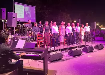 Δήμος Δίου Ολύμπου: Με επιτυχία η συναυλία αφιέρωμα στον Βασίλη Τσιτσάνη «Θα συμβεί… στα πέριξ»