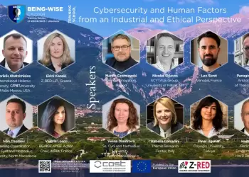 Δήμος Δίου ΟλύμπουΕκπαιδευτικό Σχολείο Κυβερνοασφάλειας 2025