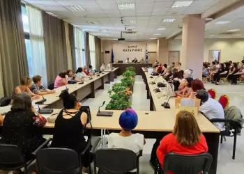 Δήμος Κατερίνης: 106 καθαρίστριες σε σχολεία για το 2025 2026