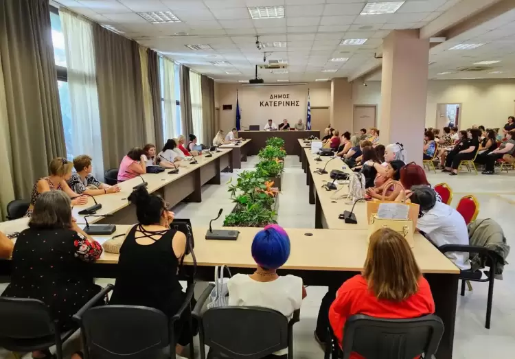 Δήμος Κατερίνης: 106 καθαρίστριες σε σχολεία για το 2025 2026