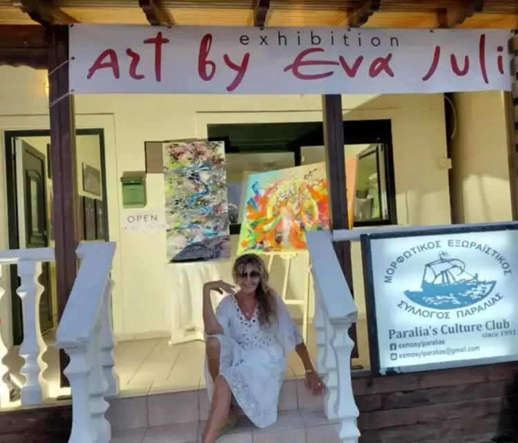 Εικαστική έκθεση της Εύας Τζούλη στην αίθουσα του Μορφωτικού Συλλόγου Παραλίας