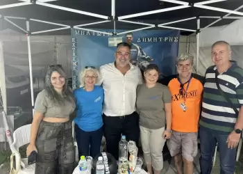 ΕΛ.Π.ΠΙ. στο Εμπορικό Φεστιβάλ Κατερίνης 2025 ΕΛ.Π.ΠΙ. στο Εμπορικό Φεστιβάλ Κατερίνης 2025