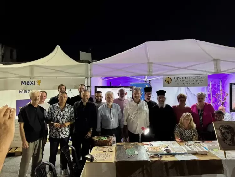 Εμπορικό Φεστιβάλ Κατερίνης: Εργαστήρι Ψηφιδωτού από τη Μητρόπολη Κίτρους