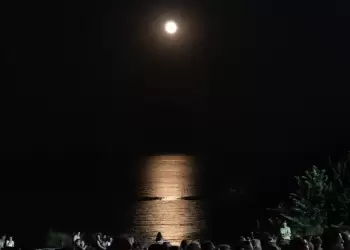 Εστία Πιερίδων Μουσών Εφορεία Χορωδίας: Φεγγαράδα στην Πύδνα 2025