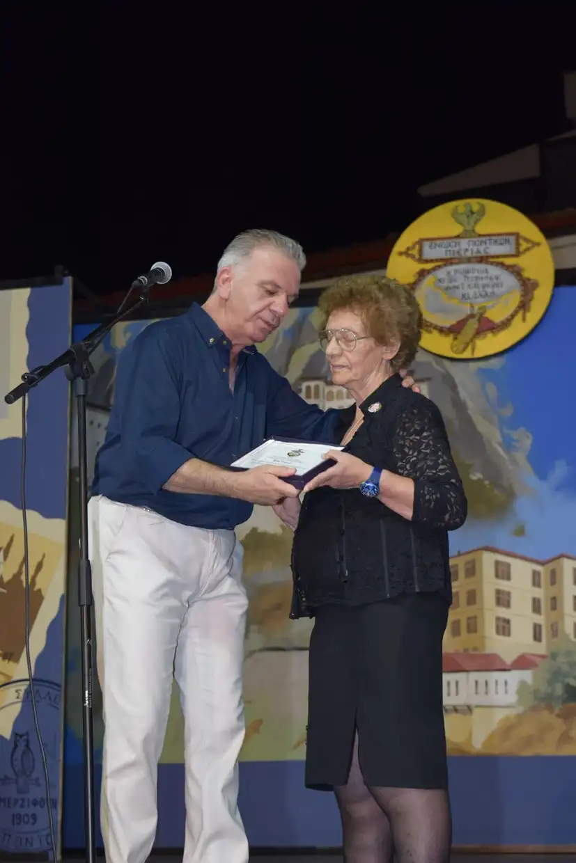 Ευχαριστήριο μήνυμα της Ένωσης Ποντίων Πιερίας Ευχαριστήριο μήνυμα της Ένωσης Ποντίων Πιερίας