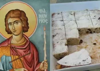 Φανουρόπιτα: Χριστιανοί στον τύπο ή στην ουσία;